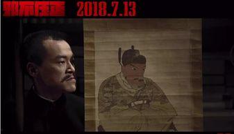 邪不压正花絮预告片,幕后故事与精彩瞬间大曝光