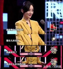 今日头条娱乐李小璐,揭秘娱乐圈女神的日常生活