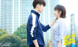 浪花一朵朵演员表全部,青春活力演绎激情校园生活