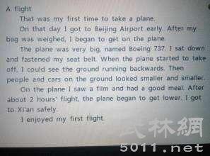 搞笑英语微电影剧本,英语微电影中的欢乐时光