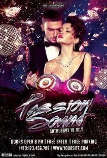 明星h合成 图片,揭秘虚拟与现实交融的视觉盛宴