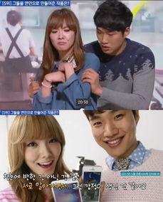 韩国娱乐圈男女,明星闪耀的男女星群像