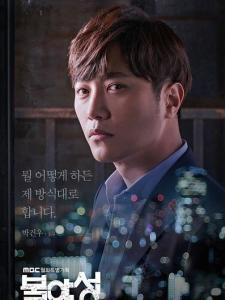 不夜城演员表,星光璀璨的演员阵容揭秘