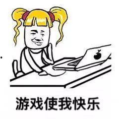 小辫子表情包,趣味横生的网络文化现象