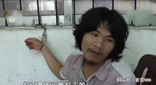 网红周某人是谁,从草根到网络红人的蜕变之路