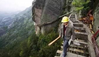 玻璃栈道视频搞笑合集,笑料百出搞笑合集