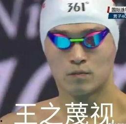 女神的蔑视表情包,表情包背后的故事