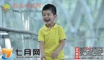 沙溢个人资料妻子,幸福家庭背后的温馨守护者