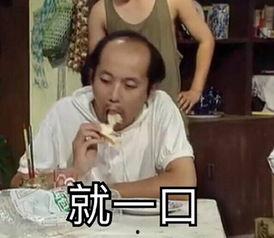 季春生 表情包,春日里的欢乐源泉